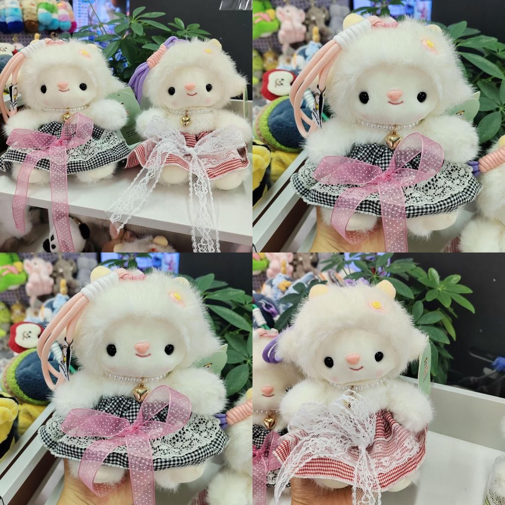 Portachiavi Pecora di Peluche con Gonna a Quadretti per Ragazze Regalo e Decorazione per Borsa