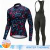 Winter Thermal Fleece Cycling Jersey Set Top MTB Bike Outdoor Men's Road Bicycle Clothing Long Sleeves Shirt Uniform