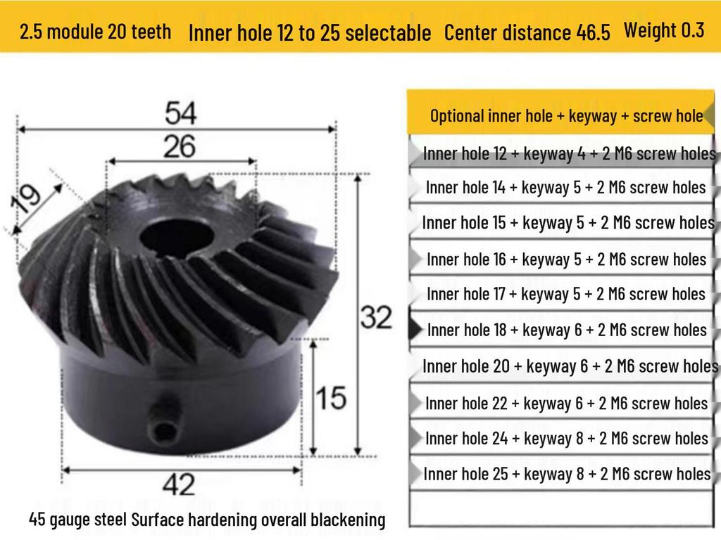 Spiral Bevel Gears, 1 & 2 Module, 45 Steel, Standard Inner Hole