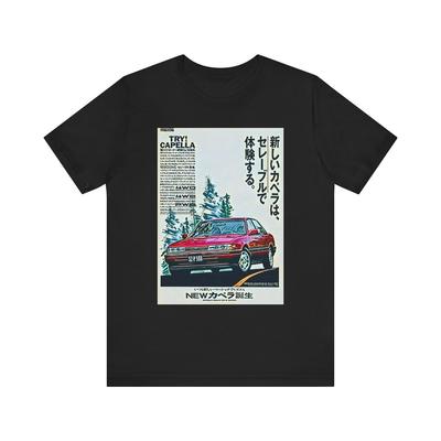 Mazda 626 Capella Grafikdruck T-Shirt Kurzarm Rundhalsausschnitt Retro Auto Geschenk