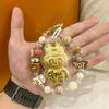 Shuibei Pure Gold Labubu Cute Cartoon Phone Lanyard Keychain & Bag Charm Gift for Friends