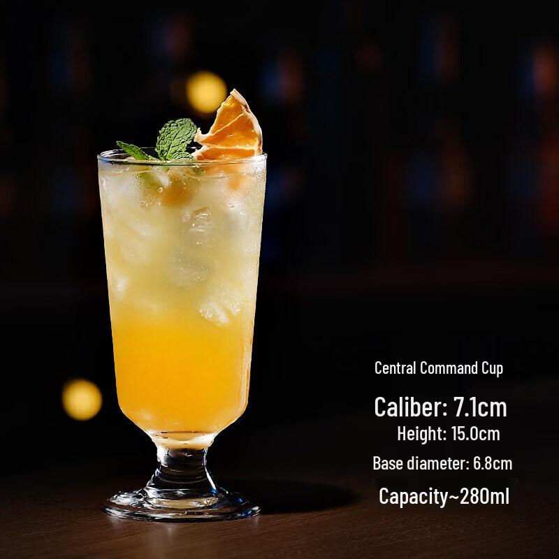 Collins Cocktail Glass