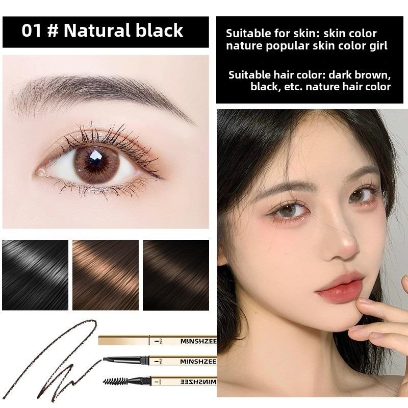 Small Gold Bar Eyebrow Pencil Extremely Fine Waterproof Sweat Lasting Non-fading Super Fine Tip