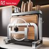 Meichu Wuyu Kitchen Knife & Utensil Storage Rack