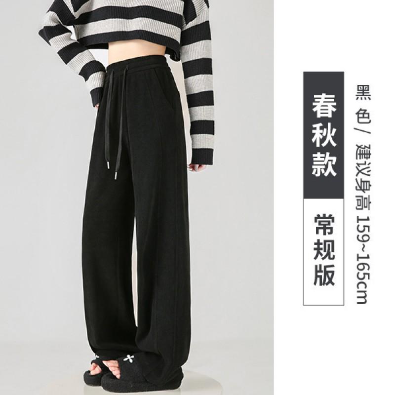 Womens Wide Leg Pants With Fleece Lining 2026 Fall High-Waisted Comfortable Casual Trousers Petite Regular Fit