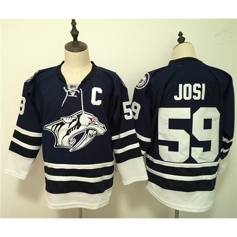Nashville Predators NHL Ice Hockey Jersey Adult Mens Fan Apparel Sportswear Synthetic Fabric Team Uniform