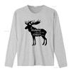 Funny A Moose Once Bit My Sister T Shirt Monty Python Holy Grail Design vintage Washed streetwear Unisex Comfortable Slightly