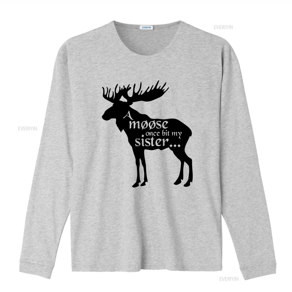 Funny A Moose Once Bit My Sister T Shirt Monty Python Holy Grail Design vintage Washed streetwear Unisex Comfortable Slightly