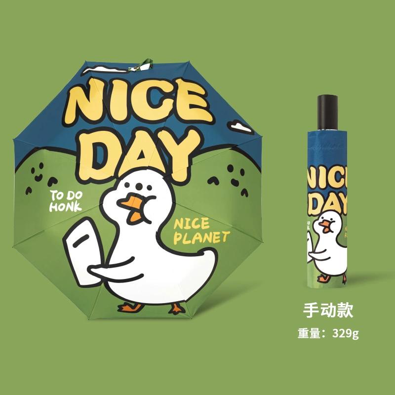 American Retro Umbrella Female Weather Rain Cartoon Dog Cute Student Fully Automatic Folding Sunscreen Sunshade Sun Umbrella