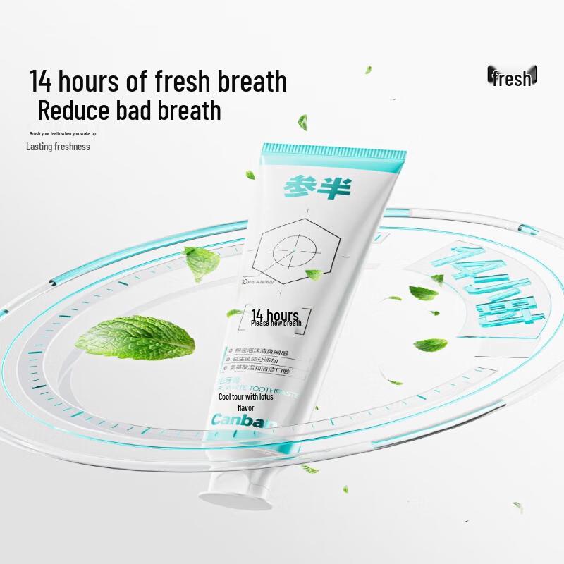 Cenban Whitening & Fresh Breath Probiotic Toothpaste Set