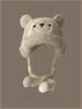 Plush Bear Hat Female Autumn and Winter Adult Plush Thickened Warm Ear Protection Pullover Hat Cute Lei Feng Hat Cycling