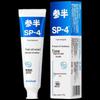 Canban SP-4 Dynamic Mint Probiotic Toothpaste (2-Pack)