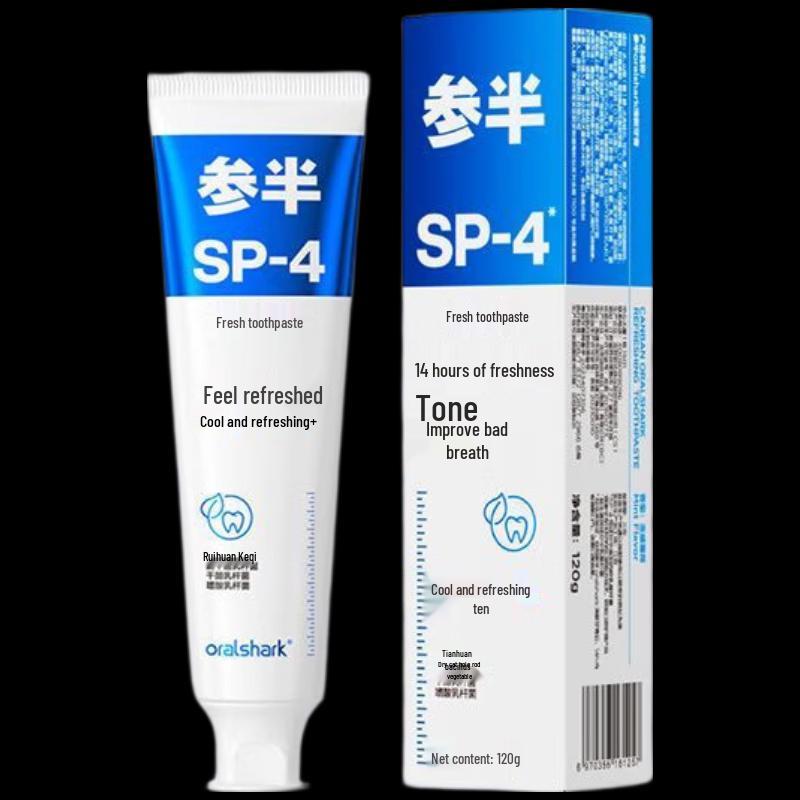 Canban SP-4 Dynamic Mint Probiotic Toothpaste (2-Pack)