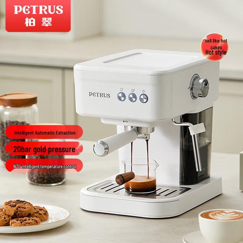 Petrus PE2170 Semi-Automatic Espresso Machine with NTC Temp Control CN plug (adapter included)