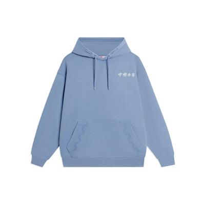 Li Ning Vital Series SS22 Logo Embroidered Cotton Hooded Long Sleeve Sweatshirt Unisex Sweatshirt Blue AWDSC97-4