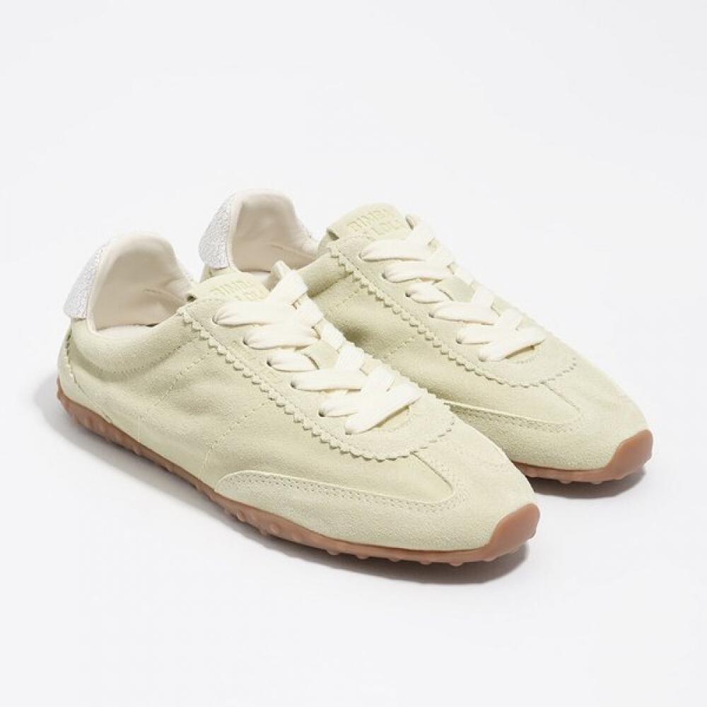 

Bimba Y Lola Sneakers Suede 13 29 Yellow b265ais004Ye4 Yellow/36