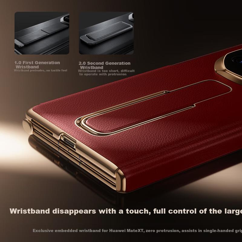 Huawei XT Phone Case, Matext Three-Fold Camera Full Coverage Magnetic Leather Anti-Drop Ultra-Thin Frame