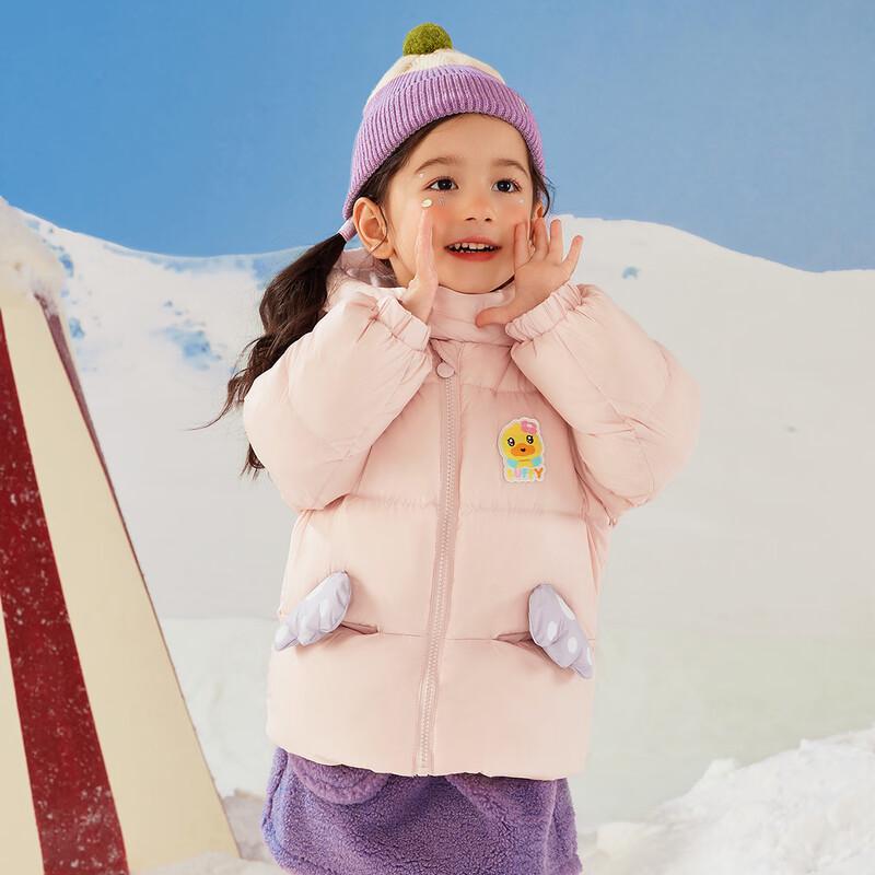 B.Duck Kids Winter Puffer Down Jacket 6071 130