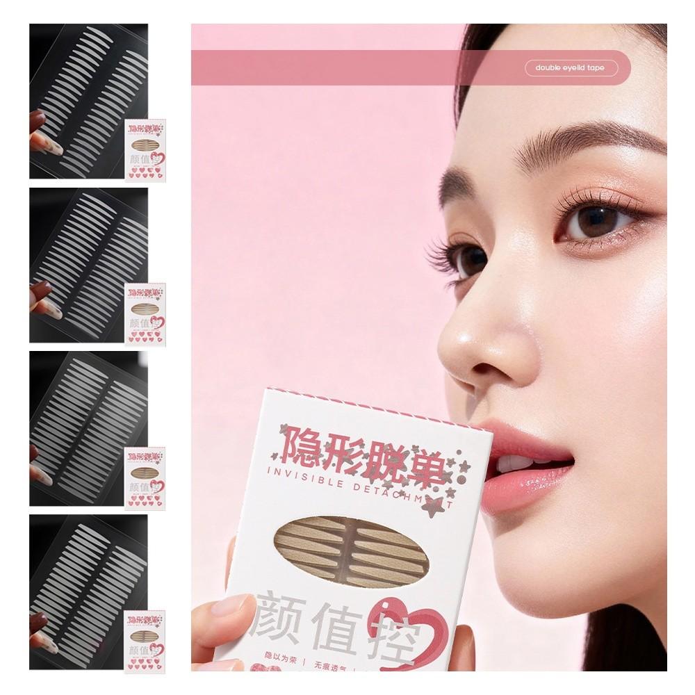 New Long-lasting Double Eyelid Tape Waterproof Natural Eyelid Tape Sweatproof Invisible Tape Beginners