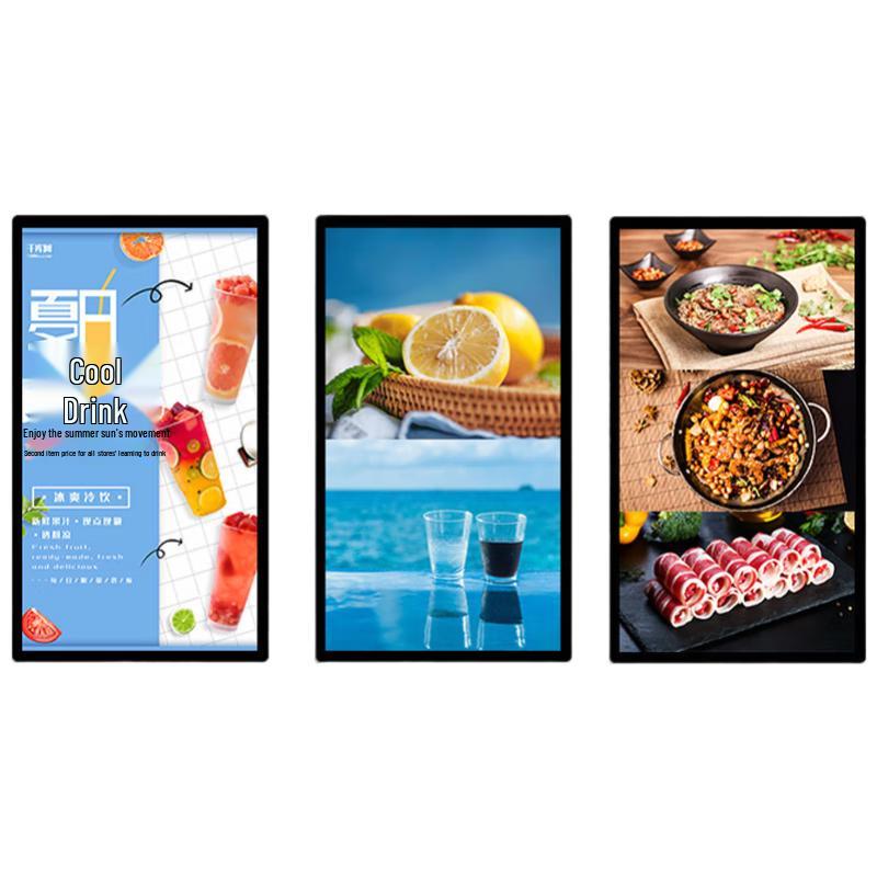 Smart Multimedia Android Touchscreen Kiosk