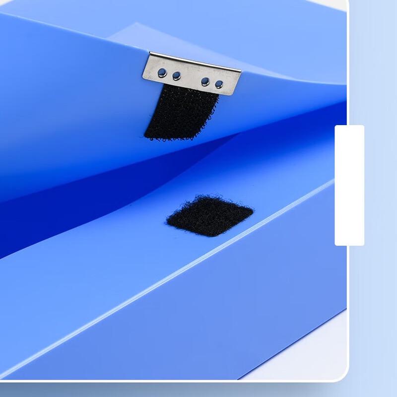 A4 Thickened Anti-Fall PP File Storage Box