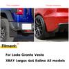 Sport Mudflaps Mud Flaps Splash Guards Mudguards For Lada sedan/liftback/hatchback/Wagon/CNG/SW/Cross 4x4 Urban Granta BRONTO SS11
