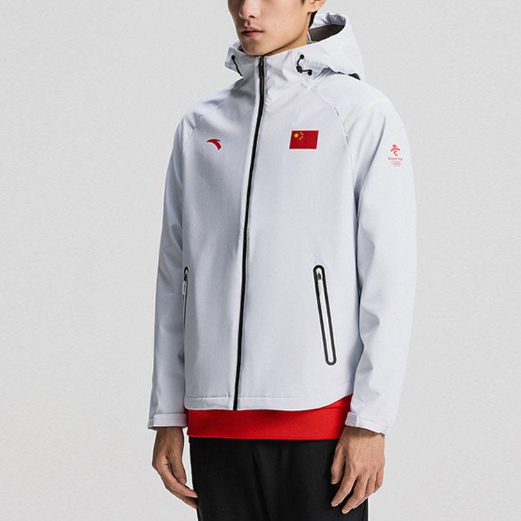 Anta National Flag Series Logo Print Zip-Up Hooded Jacket Men Jacket White 152140603-1