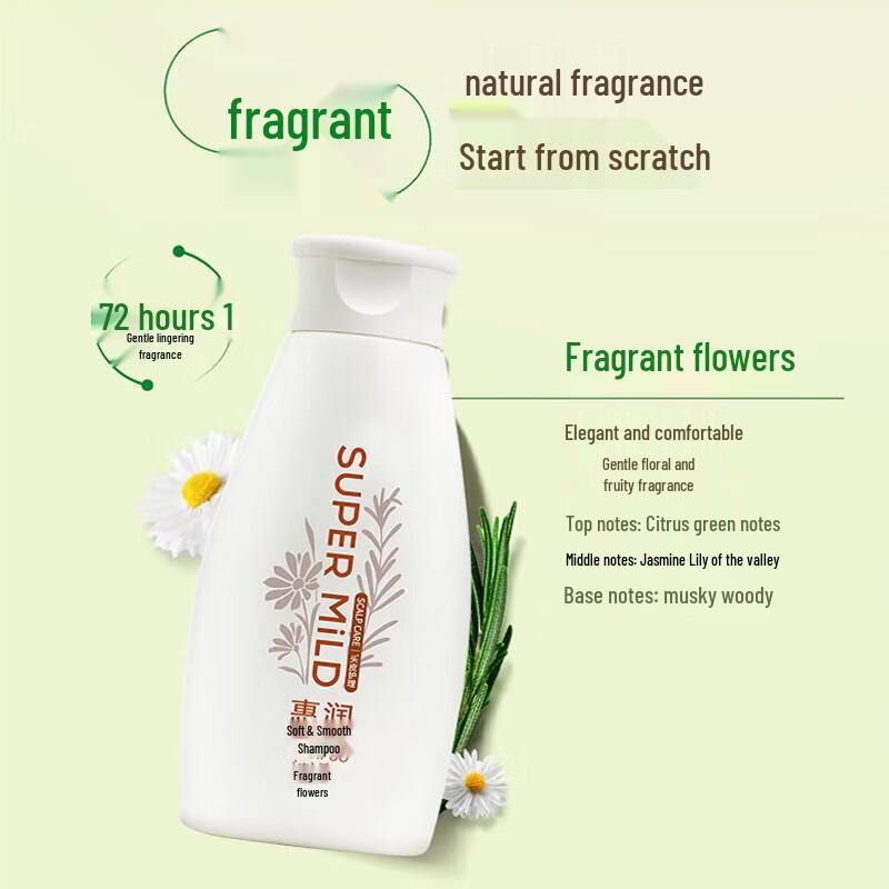 Huirun Mildes & Sanftes Blumenshampoo & Spülung Set