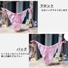 TUOTISI Lace Thongs with Side Panties with Side Adjustable Sexy Lingerie of Women's Strings, Holes, Ribbons, Thongs, (Set 5)