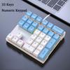 Multi-Color 33-Key Numeric Keypad with Lights Shaft Wired Mechanical Keyboard for Finance Business Laptop Computer Accessories
