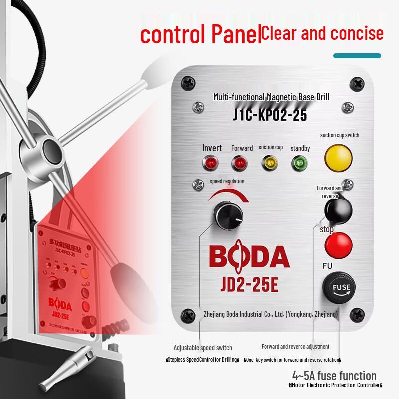 Boda Industrial Magnetic Core Drilling Machine CN plug (adapter included)