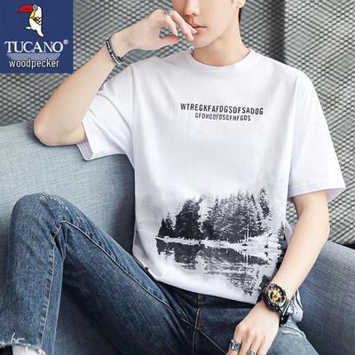 Men's Trendy Printed Round Neck Short Sleeve T-Shirt