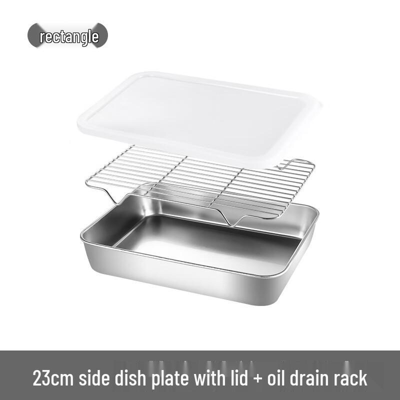 

Mansou Stainless Steel Deep Baking & Serving Tray with Rack & Lid