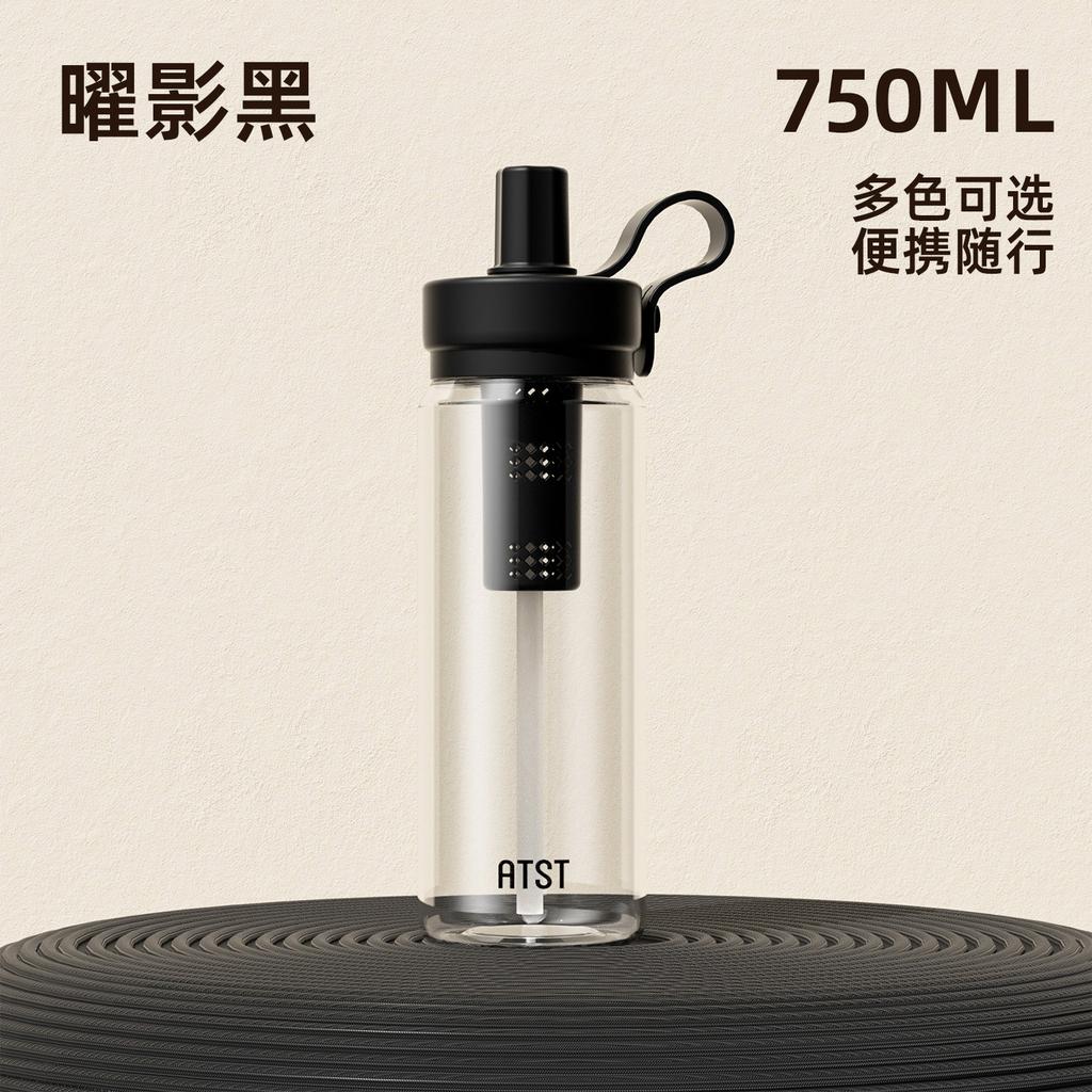 Handle cup with tea leak straw, portable leak-proof sports water cup