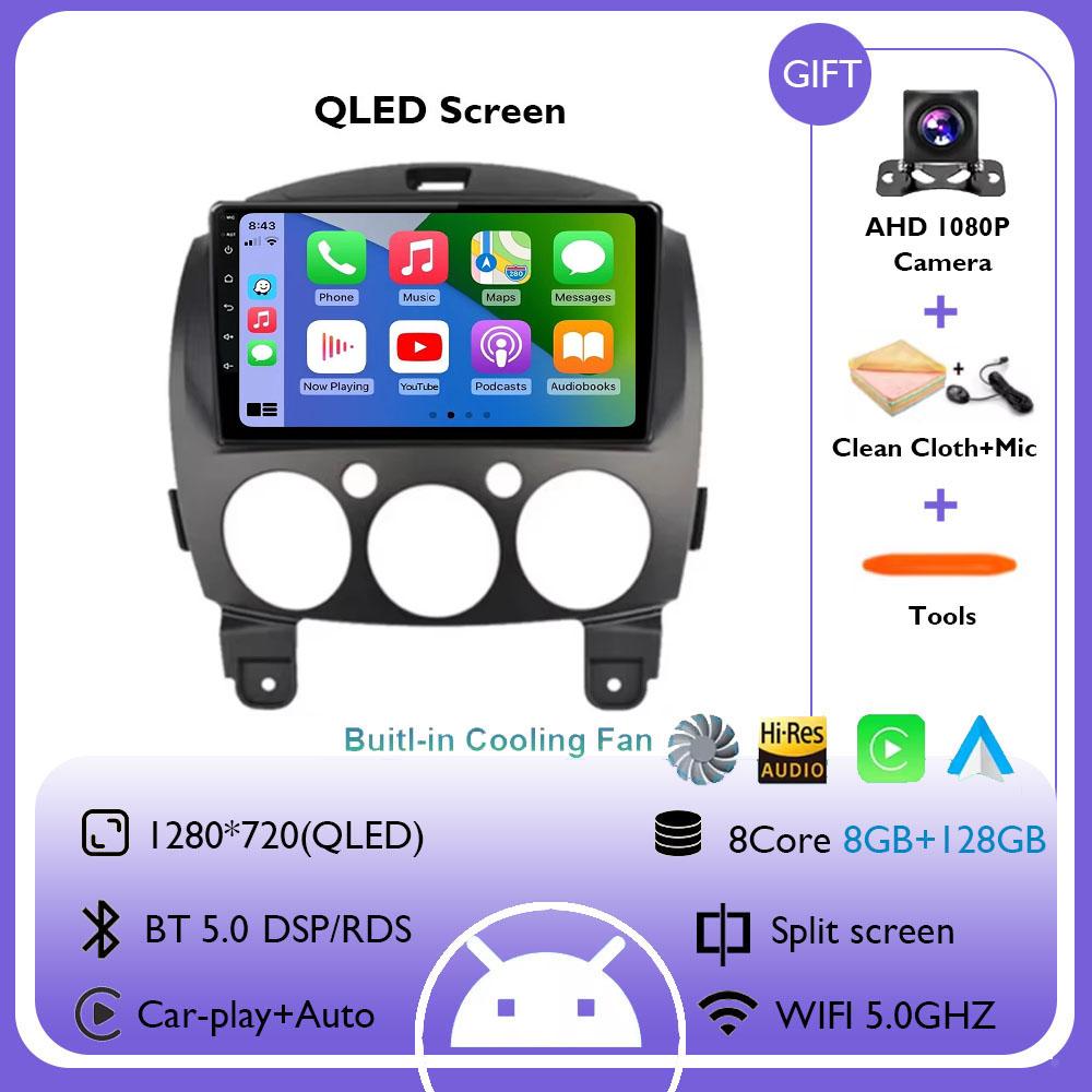 Android 14 Auto Car Screen For Mazda 2 DE 2007-2014 Wireless Carplay Stereo 4G+WIFI Car Radio Multimedia Navigation Screen GPS