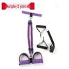 Multifunctional Pedal Resistance Bands