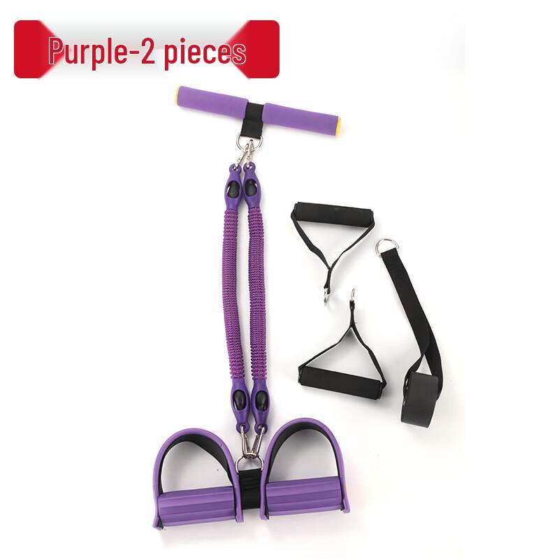 Multifunctional Pedal Resistance Bands
