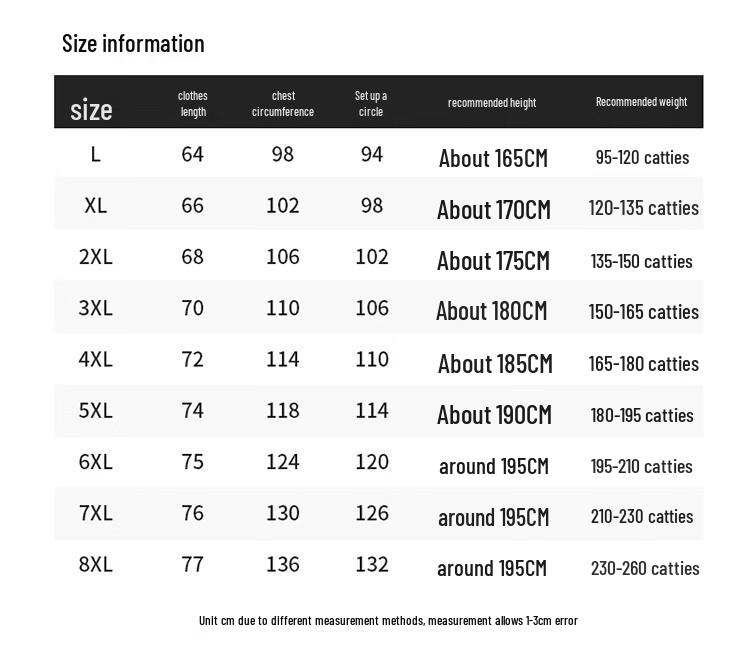 ROMON Men's Ice Silk Quick-Dry T-Shirt