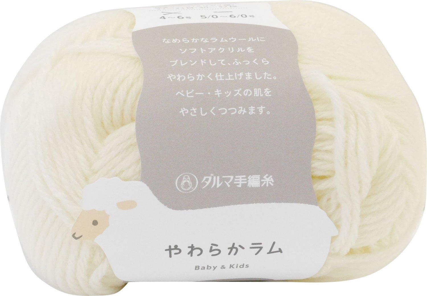 

Yokota DARUMA Soft Lambskin Medium Pack of Yarn, Thickness, Col. 2, Cream, 30g, Approx. 103m, 5, 01-5140