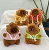 Cute Cartoon Capybara Pendant Plush Toy Doll Bag Hanging Ornaments Cute Kapila Keychain Doll Car Pendant Desktop Doll Ornaments