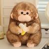 23/30/40CM Lovely Fairy Golden Monkey Plush Toys Kawaii Monkey Holding Banana Dolls Stuffed Soft Animal Pillow for Birthday Gift