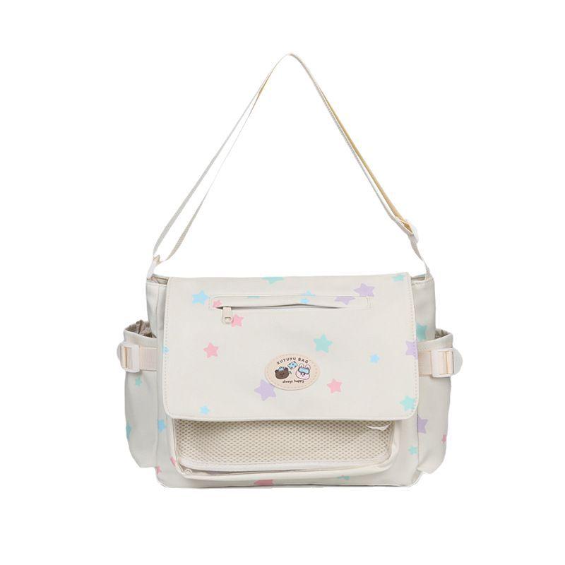 Pain bag baby bag flip multi-color nylon Japanese shoulder messenger bag women's bag student bag bar doll card