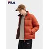 Fila Unisex Reversible Stand-Up Collar Down Jacket