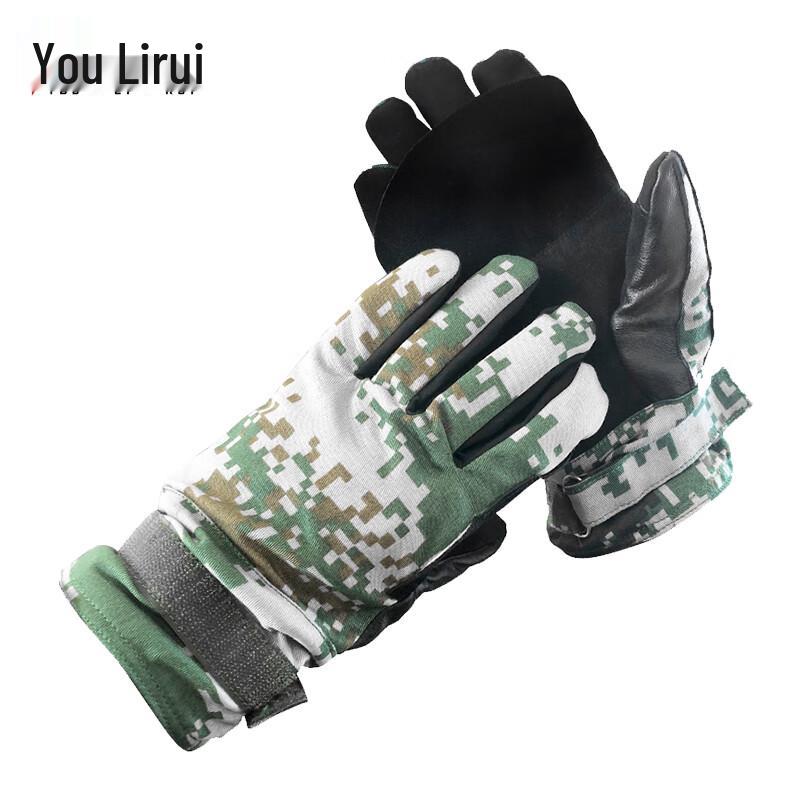 Youliru Cowhide Rappelling & Climbing Gloves