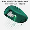 memzuoix Wireless Ergonomic for Long 1400DPI Optical USB Receiver 5 Compatible with Chrome Dark Green Mouse, 2.4GHz, Design, Fatigue-Free Use,