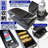 of peace Mazda Demio Mazda2 Armrest d Demio Black [Piece product] CX-3 (CX3 R)