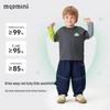 MQDMINI Boys' Dual-Color Sleeve Long-Sleeve T-Shirt