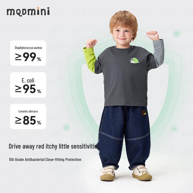 MQDMINI Boys' Dual-Color Sleeve Long-Sleeve T-Shirt