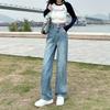 Women's jeans, high waisted, loose and wide leg pants, casual and versatile, comfortable for commuting, hanging straight leg pants, children's pants