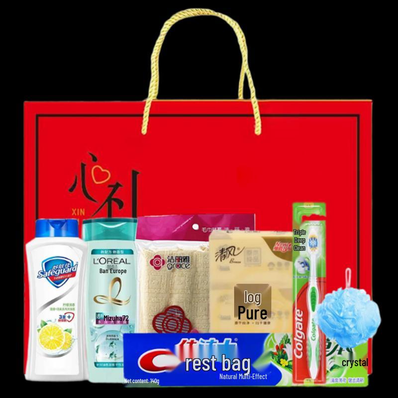 Summer Heatstroke Prevention & Cooling Gift Set